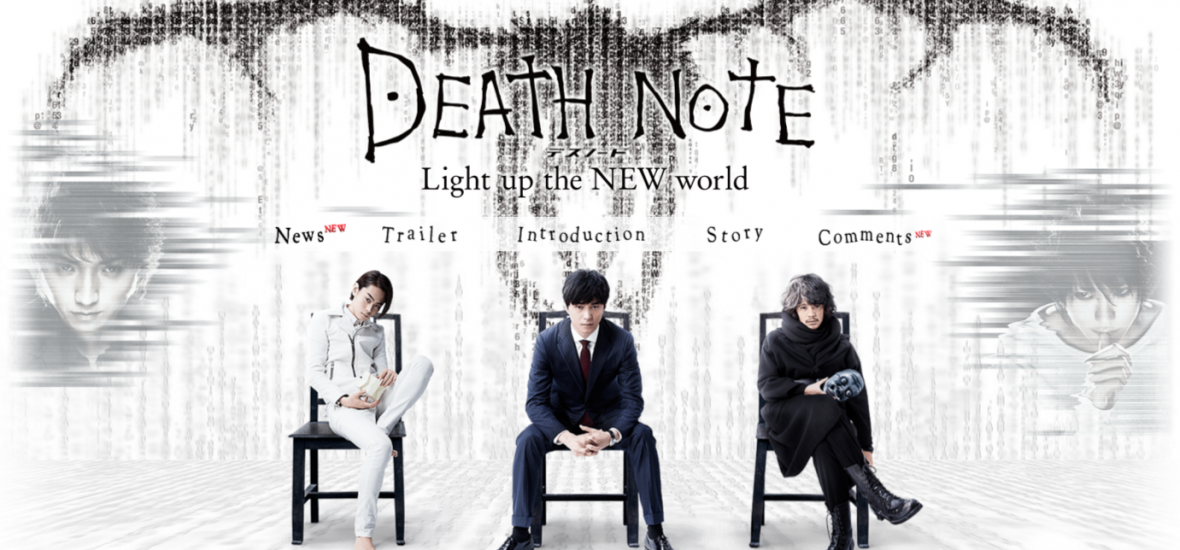 Death Note: Light Up The World – Đâu sẽ là điểm dừng của kẻ sát nhân hàng loạt?