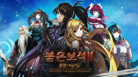 Red Stone 2 mobile – MMORPG 3D chủ đề anime thú vị của người Hàn