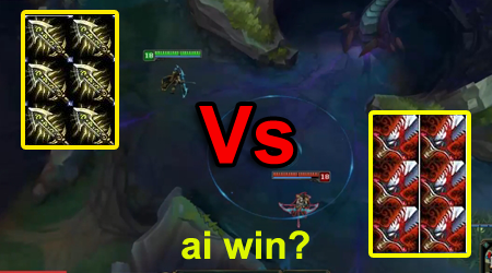 LMHT: Ashe 6 vô cực vs Ashe 6 Huyết kiếm ai sẽ chiến thắng? Biết đâu được!