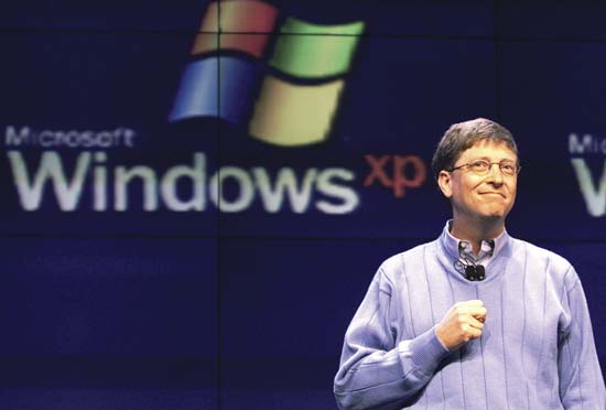 Bill-Gates.jpg (550×372)