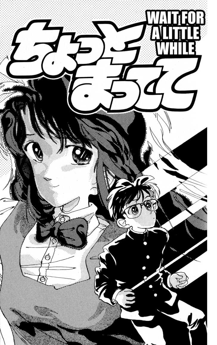 manga-1.jpg (728×1158)