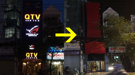 LMHT: QTV Center đã phủ vải đỏ chờ ngày ra mắt