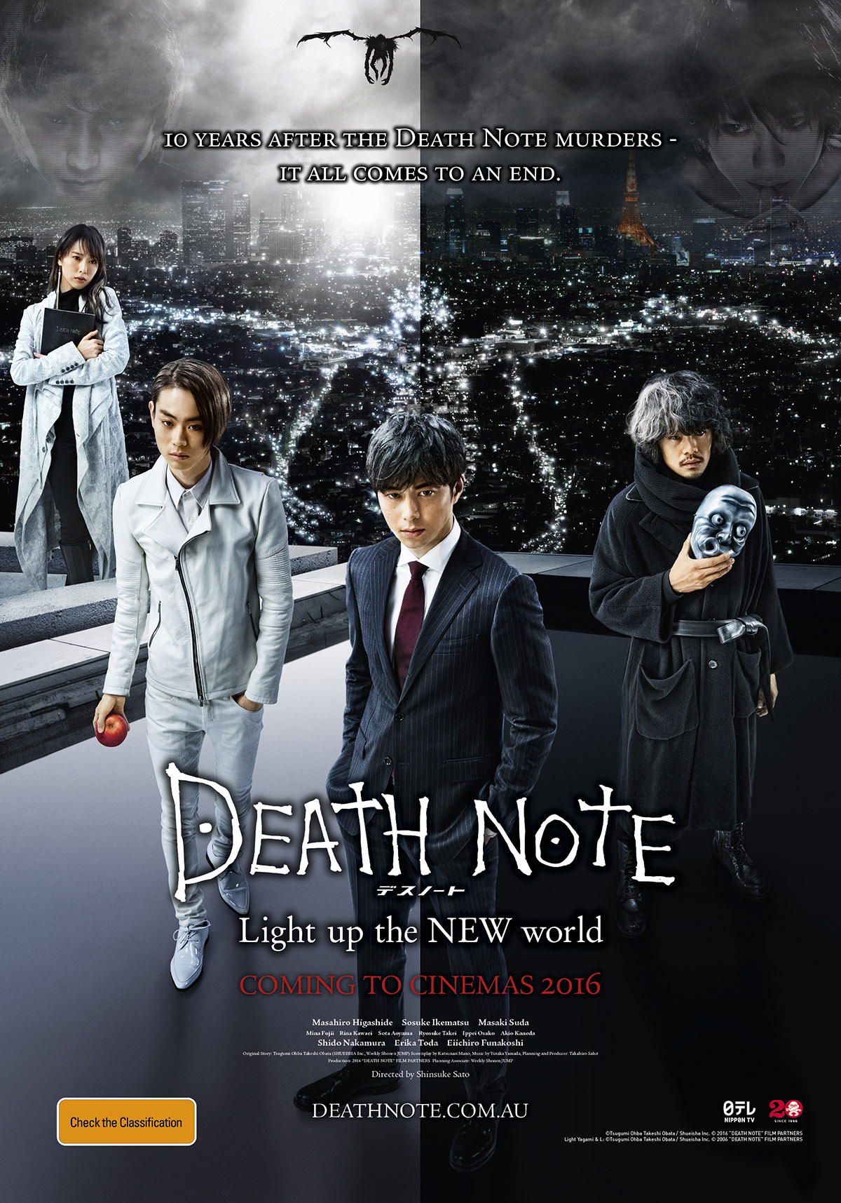 Death-Note-2.jpg (1200×1715)