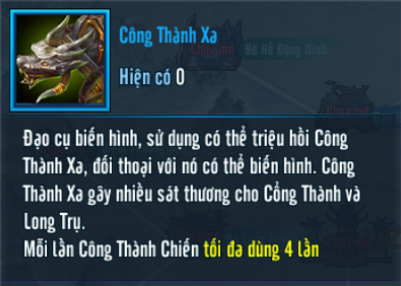 Cong-Thanh-Xa.png (401×286)