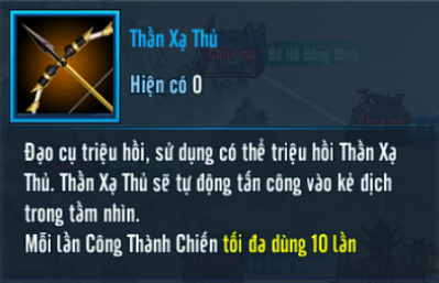 Than-Xa-Thu.png (399×257)