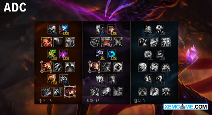 varus-1.jpg (700×380)