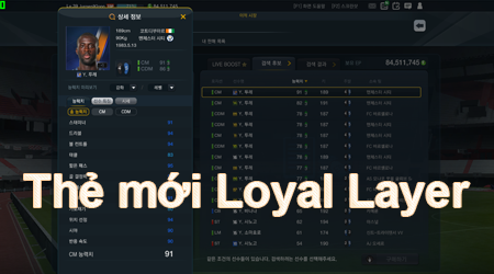 FIFA Online 3 Hàn Quốc lộ diện thẻ cầu thủ mới Loyal Player