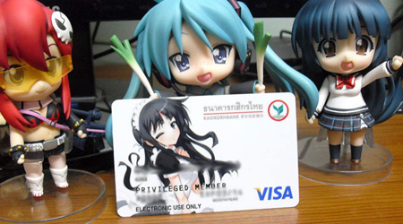 Otaku hào hứng khi Sacombank cho phép in hình anime lên thẻ tín dụng