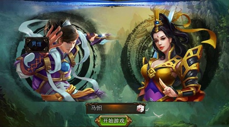 Hàn Tín Truyện, game MMORPG mới lạ bứt phá so với những game online khác