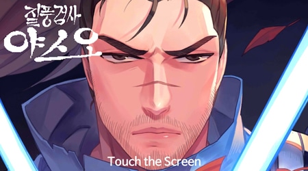 Bất ngờ khi bạn có thể cầm Daxua để gank team trên …. điện thoại di động