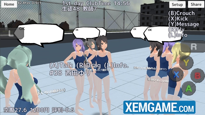 School Girls Simulator