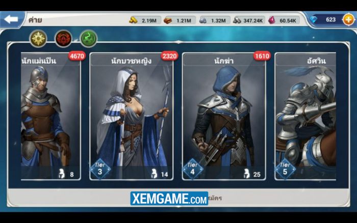 Rival Kings | XEMGAME.COM