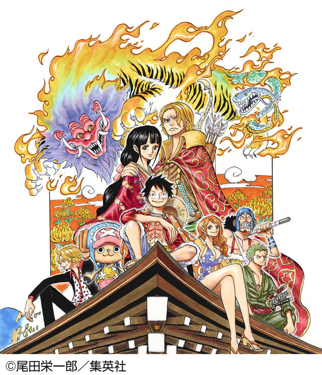 The Art of One Piece