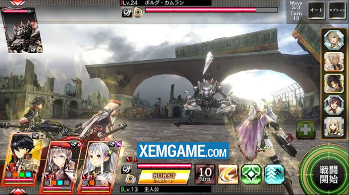 God Eater: Resonant Ops