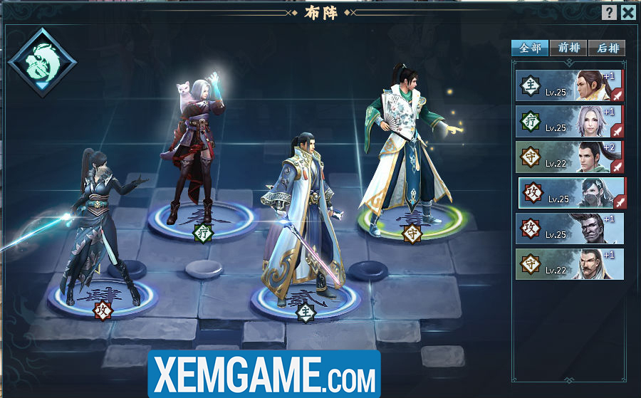 Webgame Lục Mạch Thần Kiếm | XEMGAME.COM