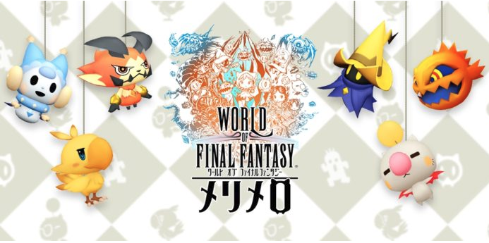 World of Final Fantasy Meli Melo – game dạng Pokemon đến từ Square Enix