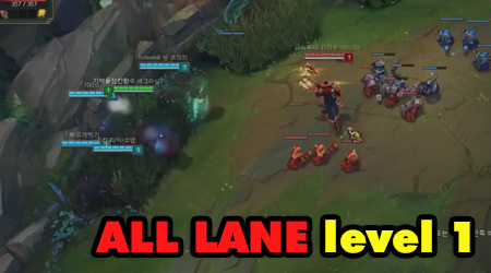LMHT: Chiến thuật 5 người push 1 lane ngay level đầu của người Hàn – Vui không tưởng!