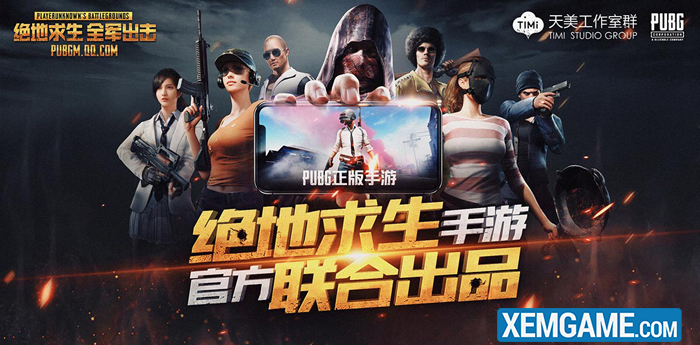 Image result for pubg mobile xemgame