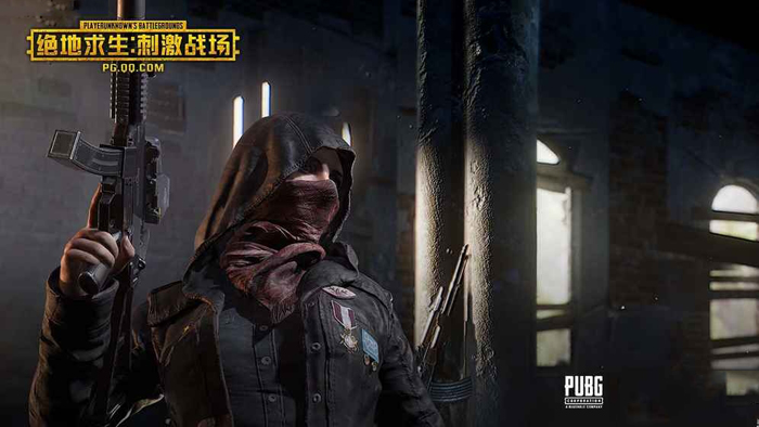 PUBG: Thrilling Battlefield – phiên bản mang lại những trải nghiệm giống nhất với bản PC