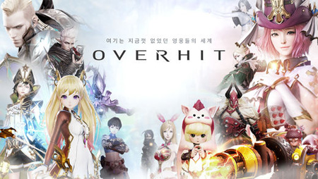 Siêu phẩm mới Overhit đã ra mắt, game thủ có thể tải về chơi ngay