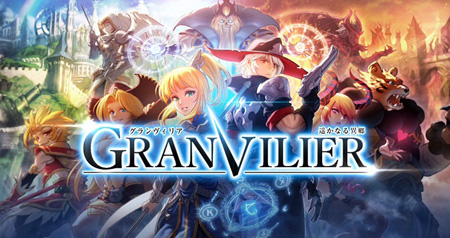 Granvilier – game nhập vai 3D tuyệt đẹp mang đậm phong cách Nhật Bản