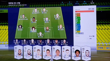 FIFA Online 4: Các streamer/youtuber Hàn Quốc hé lộ loại thẻ cầu thủ mới