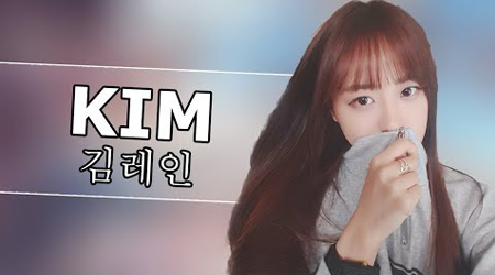 Liên Minh Huyền Thoại: Khi con gái Hàn đánh LOL, kinh dị đừng hỏi luôn @@