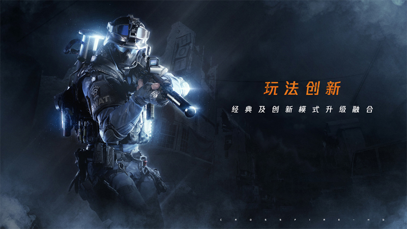 Tencent chính thức công bố Đột Kích 2, nâng cấp đồ họa lên full HD