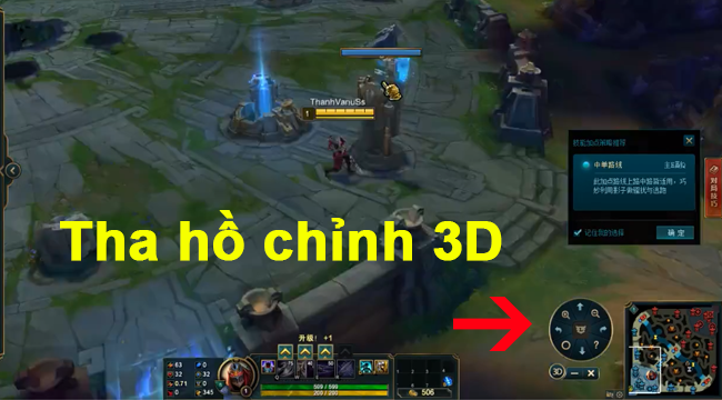 LMHT: Cận cảnh tool chỉnh góc nhìn 3D ngay trong ingame của Trung Quốc