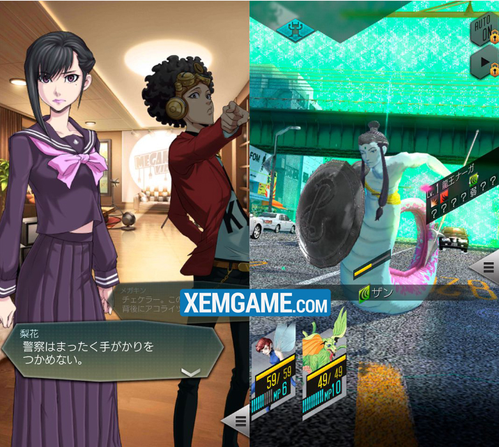 Shin Megami Tensei Liberation Dx2 | XEMGAME.COM