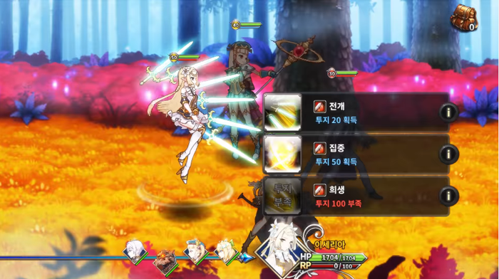 Game nhập vai đậm chất anime Epic Seven đã ra mắt trên nền tảng Android