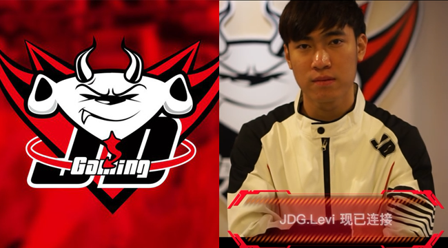LMHT: Levi chắc suất thi đấu chính thức trong đội hình của JD Gaming