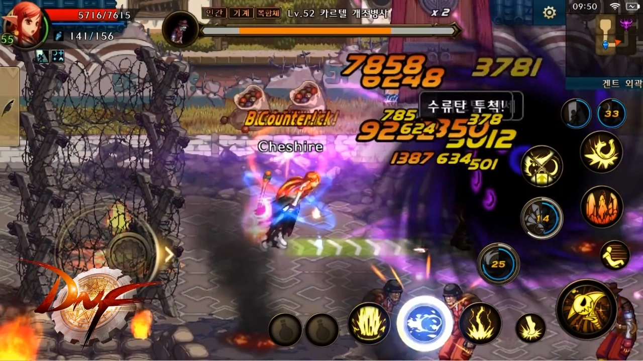 Dungeon & Fighter Mobile: game đối kháng được chuyển thể từ MMORPG nổi tiếng trên PC