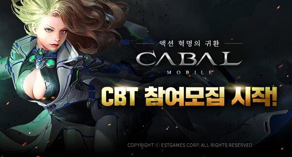 Cabal – thương hiệu quen thuộc với game thủ Việt chuẩn bị có phiên bản mobile