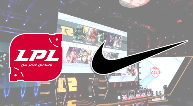 Liên Minh Huyền Thoại: Nike chính thức trở thành nhà tài trợ độc quyền của giải đấu LPL