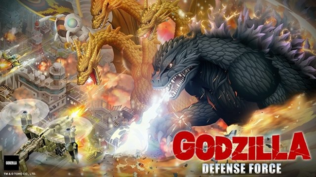 Bảo vệ thành phố của mình khỏi các loài quái vật cùng Godzilla Defense Force