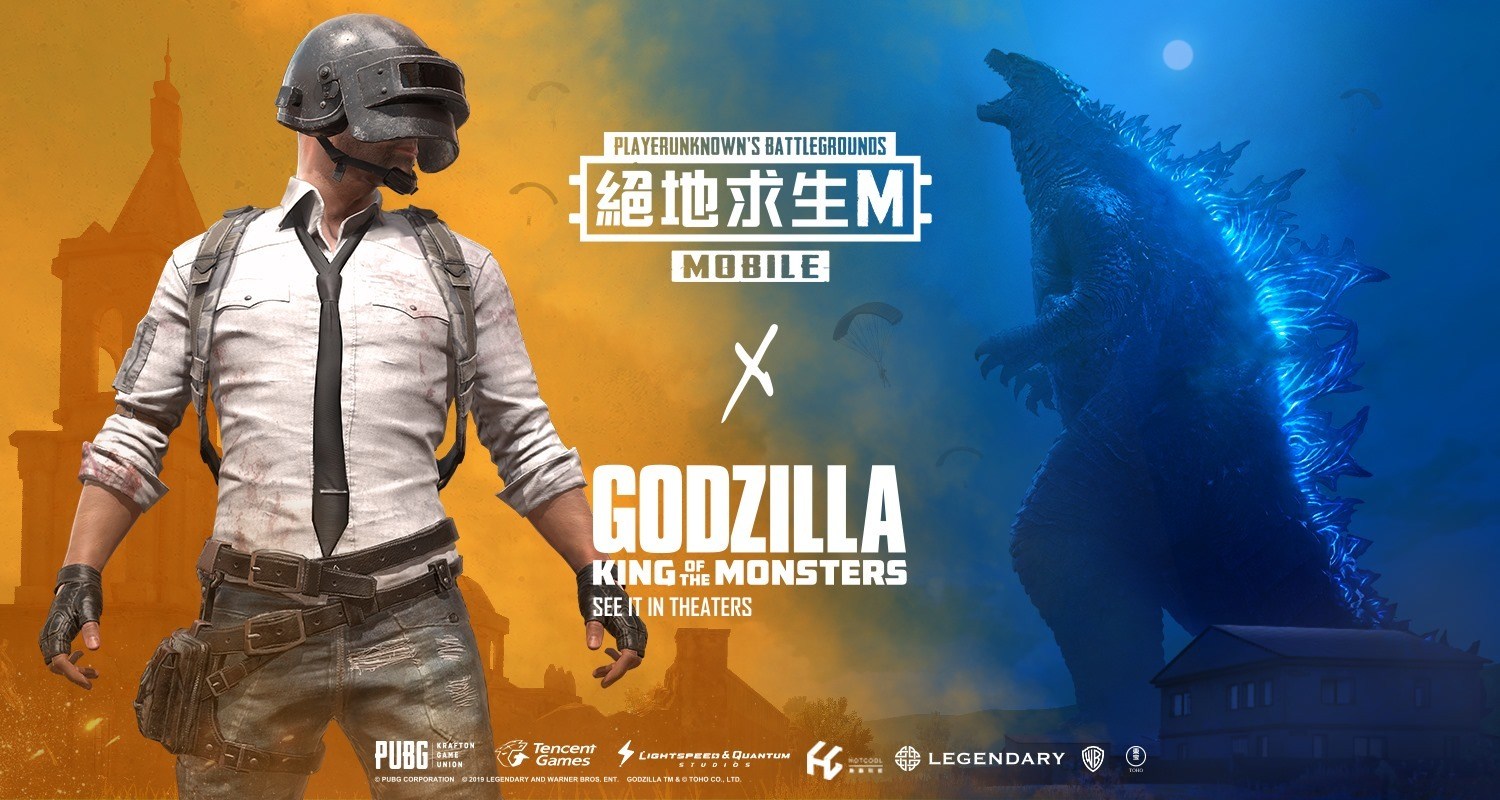 PUBG Mobile sắp cho người chơi săn siêu quái thú Godzilla?