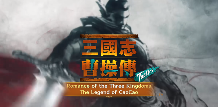ROTK : Legend of CaoCao sắp có bản chơi trên PC