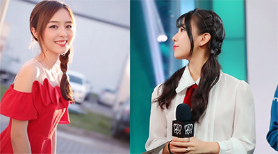 Liên Minh Huyền Thoại: TOP 4 nữ MC xinh đẹp của CKTG 2019 là ai?