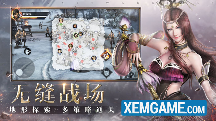 Xuất Hiện Tựa Game Mobile Mới Tuyệt Đẹp Lấy Cảm Hứng Từ Dynasty Warriors 8