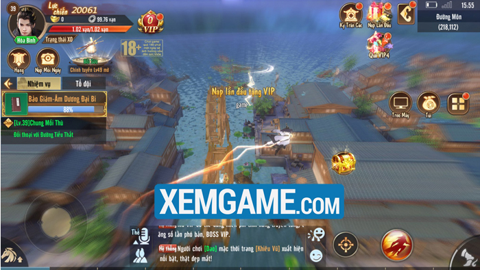 Kiếm Ca 3D | XEMGAME.COM